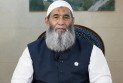 এবার জামায়াতের নায়েবে আমিরের হোয়াটসঅ্যাপ অ্যাকাউন্ট হ্যাকড